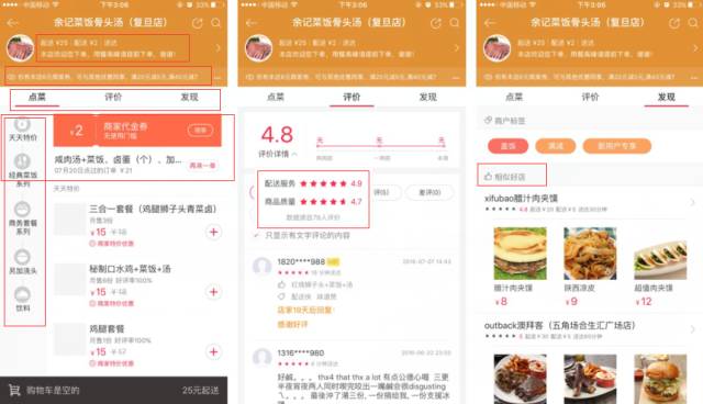 新澳精准资料免费提供网站,专家意见法案_创意设计版31.324