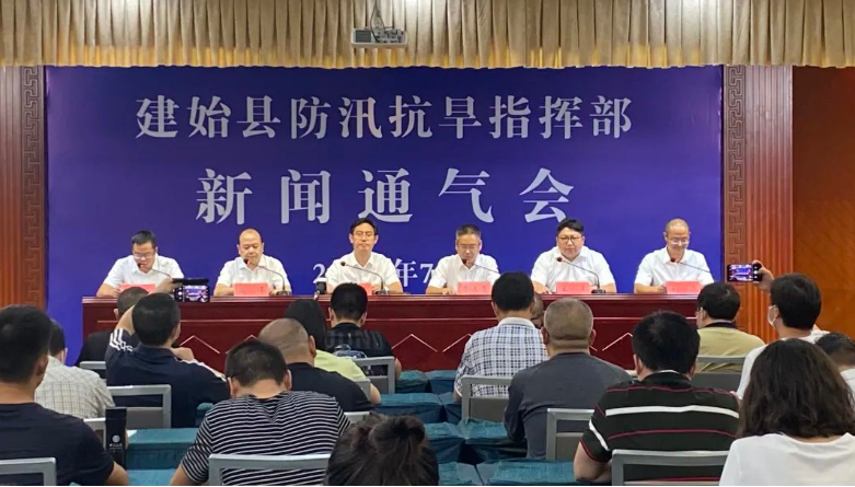建始科技新品震撼登场，体验未来生活新篇章