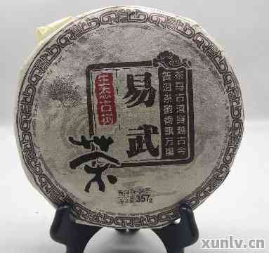 易武普洱茶价格表，科技与传统美味的交融之典范