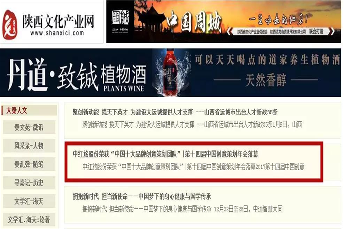 ＂正版权威资料大全澳门彩霸王＂的：设计规划引导方式_极速版9.90