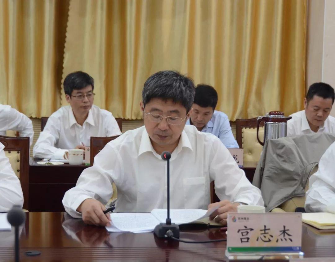 兖州煤业引领行业变革，铸就能源未来，最新动态揭秘！