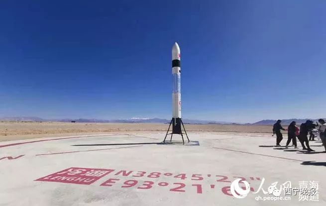 翎客航天最新动态，探索宇宙前沿的先锋勇拓未知