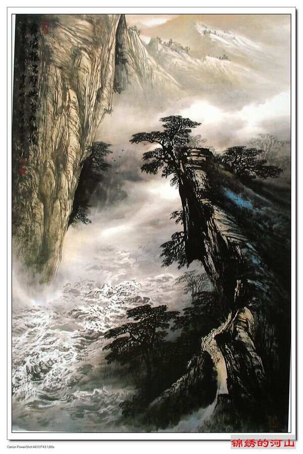 曾刚最新山水画图片，传统与现代的完美融合展示
