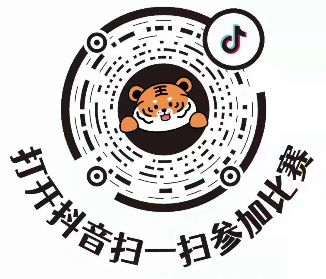 老虎直播二维码最新更新，获取最新直播资讯与互动体验新体验