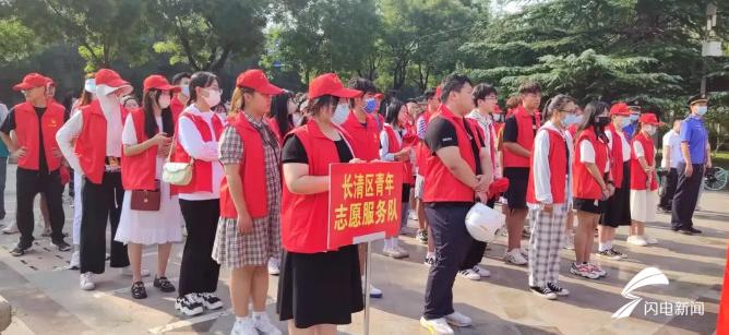 济南长清新闻最新动态，自然美景探索之旅，追寻内心平和与喜悦