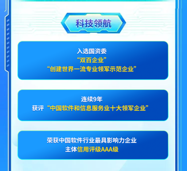 温馨家园的2025招工最新消息与故事
