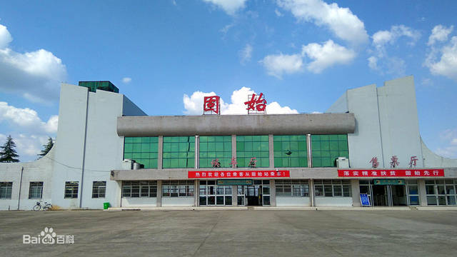 固始高铁站最新动态，科技驱动未来，重塑高铁出行体验