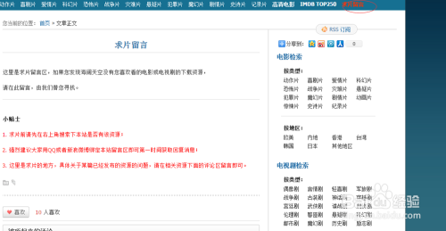 探秘小巷深处的隐藏瑰宝，特色小店最新故事揭秘