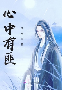 沐暖暖慕霆枭，爱情与命运的最新章节交响曲