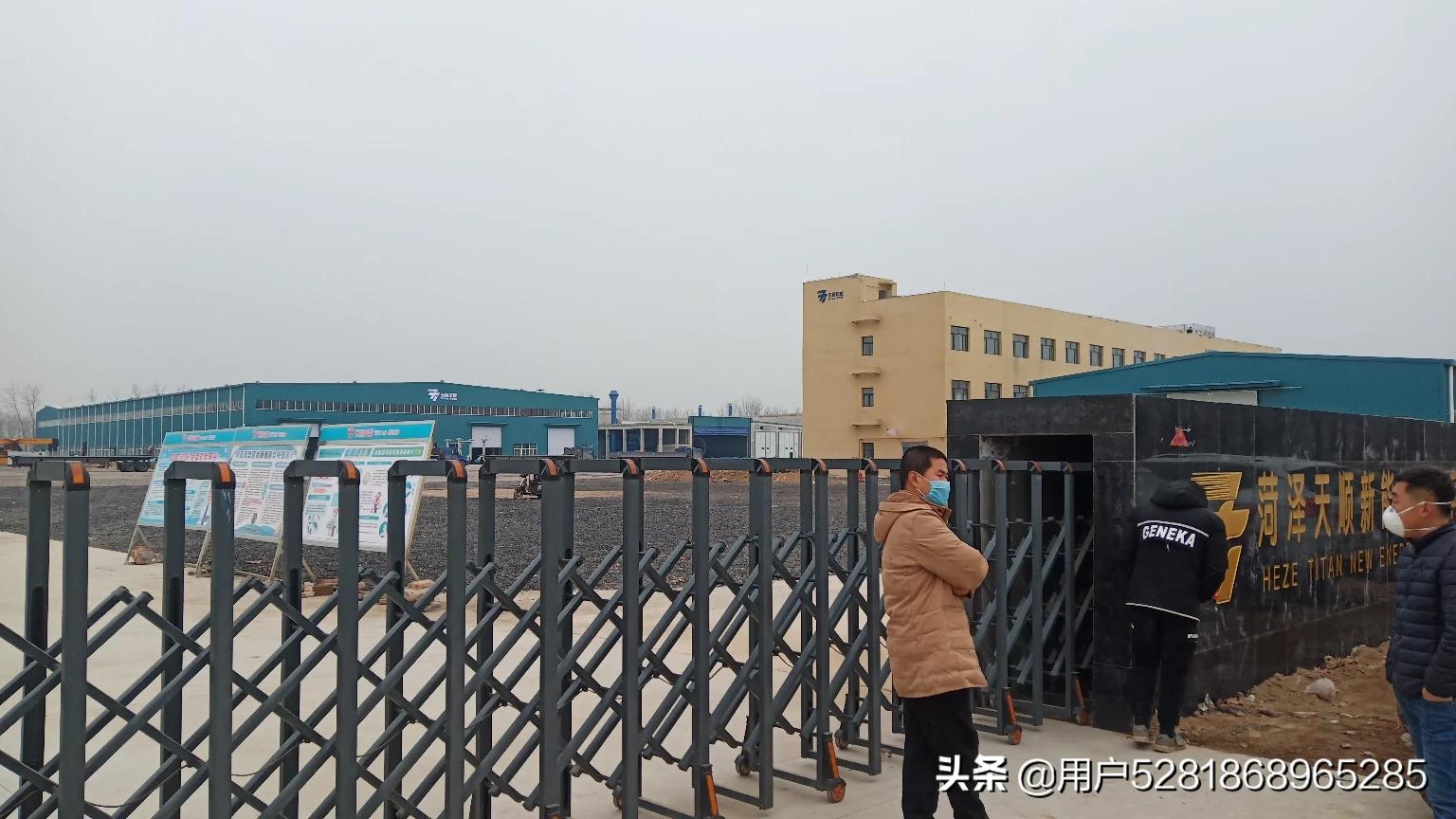 鄄城信息港最新招聘信息，科技驱动的智能求职招聘平台