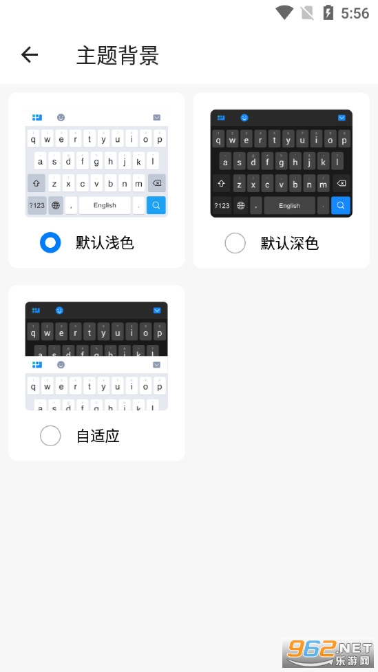 华为输入法最新版，技术结晶与文字交流革新的融合