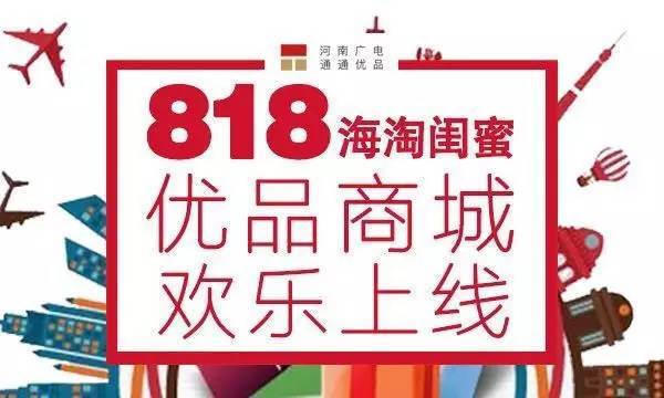 最新地址24小时后失效的观点论述