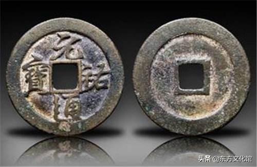 探寻中国古钱币最新价格表，千年货币价值一览