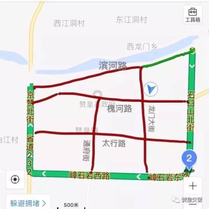 赞皇县限号最新消息及巷弄深处的独特风情与美食探秘