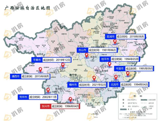 广西撤县设市最新动态，科技引领城市变革，体验未来生活