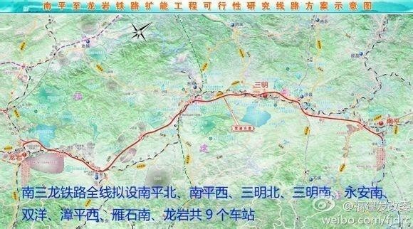 南三龙高铁最新动态，开启速度与激情的新时代之旅