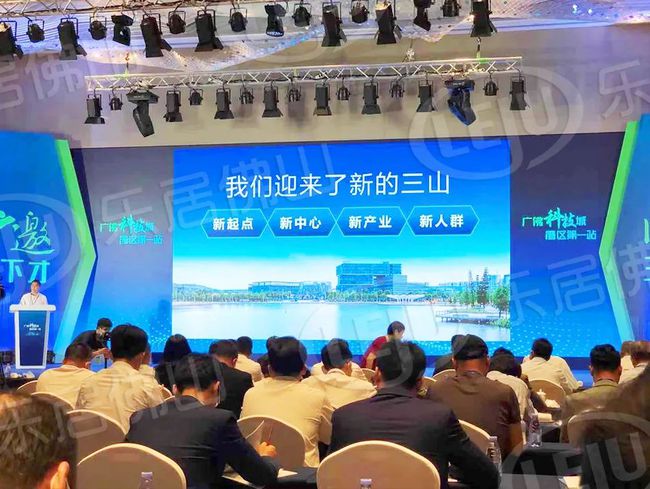 三山新城最新消息新闻，自然美景探索之旅，追寻内心平和宁静的旅程