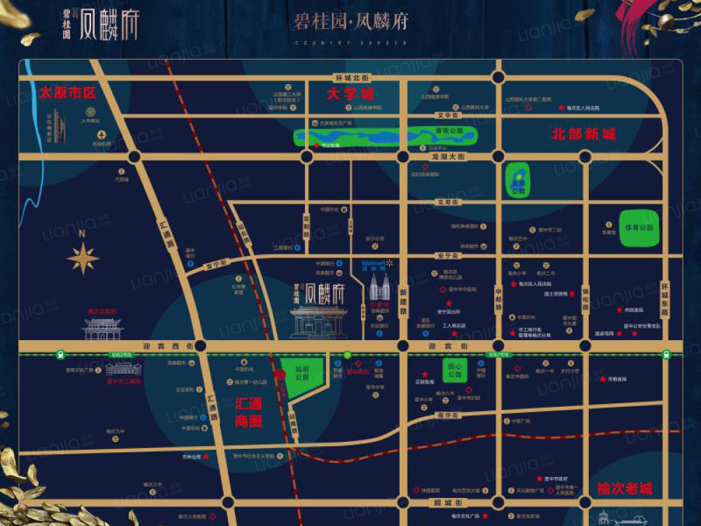 碧桂园凤麟府最新动态，邻里温情日常揭秘