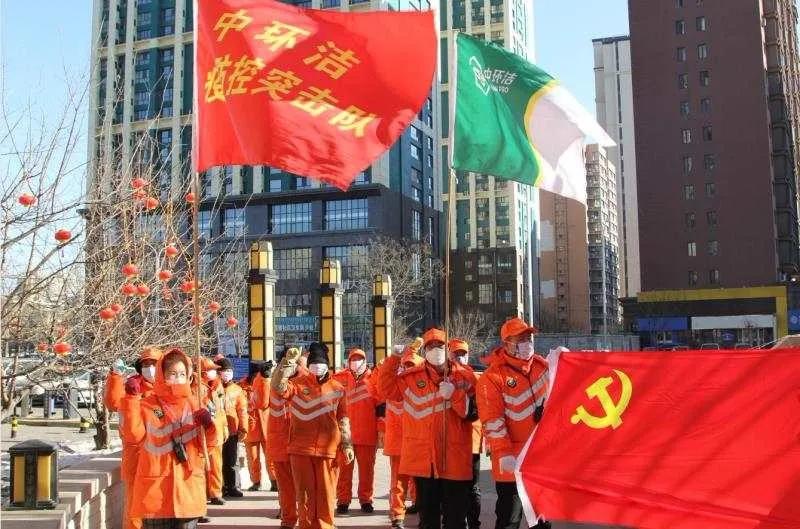 内蒙古疫情最新消息，科技助力防控，守护健康新生活