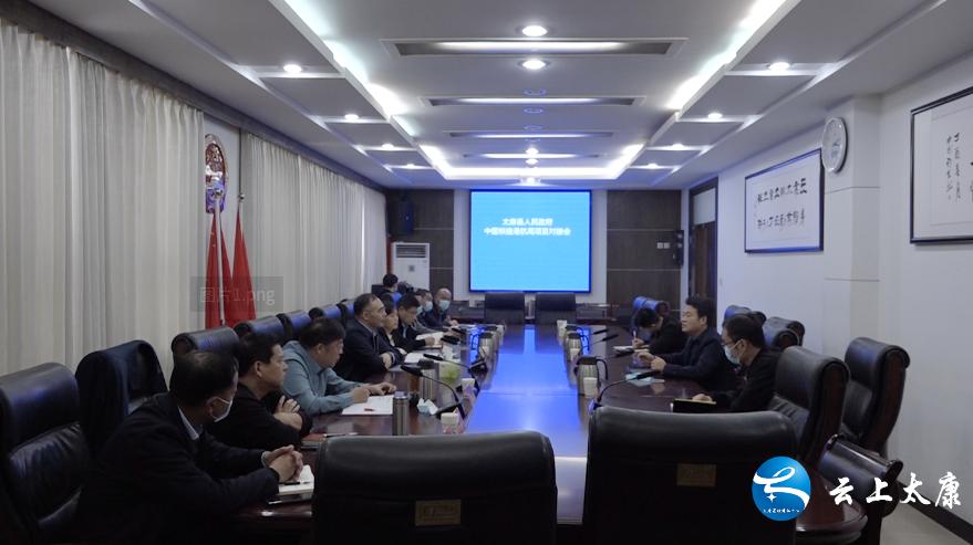 太康县政府最新动态及任务完成与学习技能步骤指南