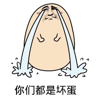 科技新星引领潮流，最新掉表情开启未来生活新篇章